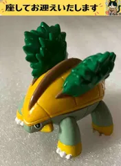 f➕ポケモン➕　ハヤシガメ　フィギュア