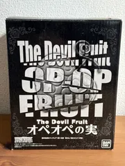 2026年最新】The Devil Fruit オペオペの実の人気アイテム - メルカリ