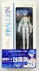 海洋堂 フロイライン リボルテック 綾波レイ(包帯版) 008