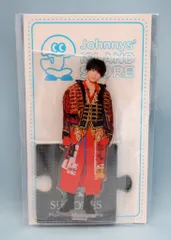 SixTONES 20年Johnnys' ISLAND STORE 松村北斗 アクリルスタンド 20)夏
