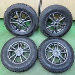 SH-86【ダンロップ】165/80R13【13×5.00B 100 +36】 - メルカリ