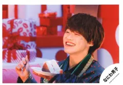 ハッピーサプライズ 大橋和也 公式写真 *1枚