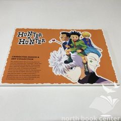 HUNTER×HUNTER 設定資料集 - メルカリ