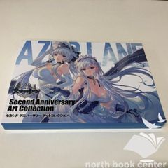 アズールレーン 5th アニバーサリー アートコレクション - メルカリ
