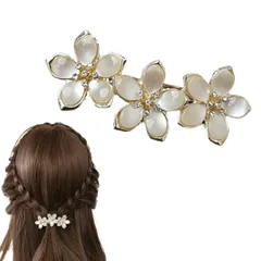 バレッタ 大きめ ヘアクリップ 花 パール ヘアバレッタ ハーフアップ ヘアアクセサリー 髪留め 髪飾り ヘアアクセ フラワー おしゃれ キラキラ 大人 結婚式 お呼ばれ成人式 誕生日 母の日 入学式 贈り物 卒業式 (フラワー小) [フラワー小]