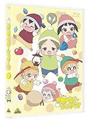 RINGAKU! 限定予約版 ブロマイド+写メ券付き - メルカリ