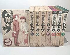 DVD 犬夜叉 完結編 全巻セット 収納BOX付 - メルカリ