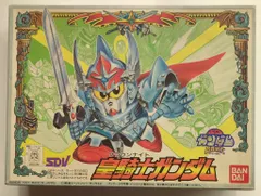 バンダイ SDガンダム/BB戦士 SDV 皇騎士ガンダム/郵便5桁/ST(1) 78のサムネイル