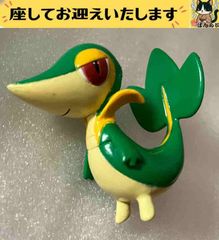 ポケモンキッズ ジャローダ 指人形 レトロ ソフビ フィギュア Pokemon