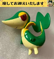 f➕ポケモン➕　ツタージャ　フィギュア