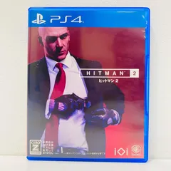 中古  | その他 ゲームソフト ヒットマン2 プレイステーション4 アクション PLJM-16313 【617】