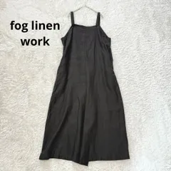 2026年最新】Fog linen work オールインワンの人気アイテム - メルカリ