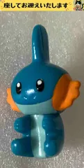f➕ポケモン➕　ミズゴロウ　フィギュア