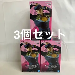 未開封 ジョジョの奇妙な冒険 ダイヤモンドは砕けない Mometria 東方仗助 フィギュア  3個セット SF3370 c101