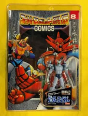 2026年最新】マーミット ガイガンの人気アイテム - メルカリ