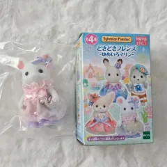 シルバニアファミリー ユメイロ マリン