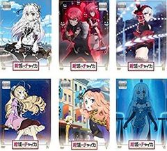 TYPE-MOON スクエア缶バッジ 表紙イラスト box - メルカリ