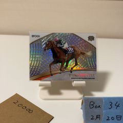 ホースレーシングカード デアリングタクト パラレル版 5枚限定 - メルカリ