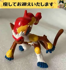 f➕ポケモン➕　ゴウカザル　フィギュア