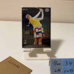 尾崎豊FC会報「エッジオブストリート」13冊／バックナンバーファイル