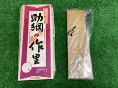 ハローキティ 限定 蒔絵 藤娘 羽子板？ グッズ - メルカリ