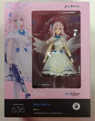 MAXFACTORY figma ブルーアーカイブ -Blue Archive-　聖園ミカ 636