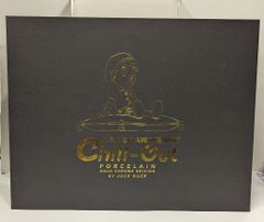まとめ】ジョジョ キーホルダー ザワールド キングクリムゾン ホワイト