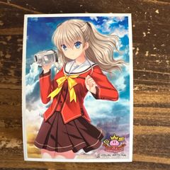 캬라 슬리브 매트 Key20주년 Charlotte 샬롯 토우리 나오 개봉 완료 40장