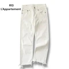 アパルトモン R13 L'Appartement Boy Cropped Denim 白 26 S デニム クロップド ストレッチ イタリア製 定価50,600円 6M009のサムネイル