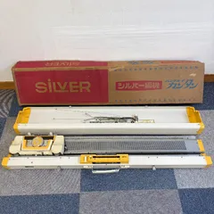 シルバー編み機sk321 シルバー SILVER 編み機 SK-321 送料無料｜Yahoo!フリマ（旧PayPayフリマ）