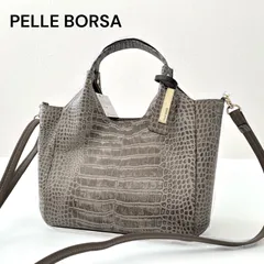 ペレボルサ PELLE BORSA プラントクロコ 2WAY ショルダーバッグ トープ 牛革 日本製 新品  6M008
