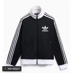 アディダス BECKENBAUER トラックジャージ