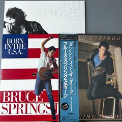 US盤LPレコード】ブルース・スプリングスティーン／明日なき暴走