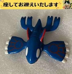 ポケモン カイオーガ 中古 キーホルダー フィギュア - メルカリ