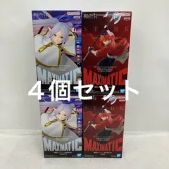 未開封 葬送のフリーレン maximatic フリーレン Ⅱ シュタルク BANPRESTO フィギュア 4個セット LF3280 f107