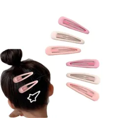 『数量限定』 髪飾り（6個セット-2C） リボン 女の子 児童 赤ちゃん ヘアクリップ ヘッドアクセサリー ベビー用ビービークリップ 女の子用サイド・額の前髪クリップ 可愛いピンクの星型児童用ヘアクリップ