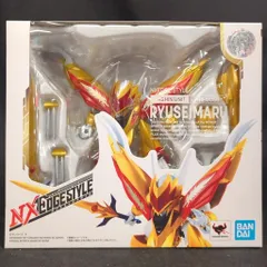 バンダイ NXEDGE STYLE 龍星丸