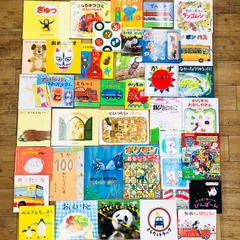 ◆[F]絵本まとめ売り 40冊｜赤ちゃん向け厳選｜音の鳴る絵本｜しかけ絵本｜美品中心