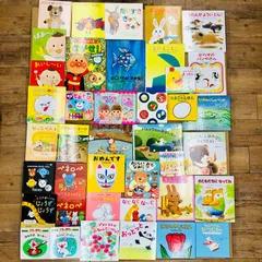 ◆[F]絵本まとめ売り 40冊｜赤ちゃん向け定番厳選｜音の鳴る絵本｜しかけ絵本多数｜美品中心