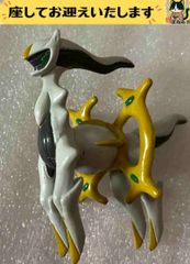 アルセウス ディアルガ パルキア ポケモンキッズフィギュア 3体セット