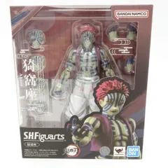 S.H.Figuarts フィギュアーツ 鬼滅の刃 猗窩座 ※中古