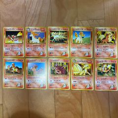 カポエラー サワムラー エビワラーなど○ 拡張パック第2弾 地図にない