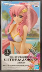BANDAI SPIRITS GLITTER&GLAMOURS Lacus Clyne ラクス・クライン