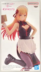 BANDAI SPIRITS ESPRESTO-Detailed Elegance- その着せ替え人形は恋をする 喜多川海夢 チャイナメイドver.