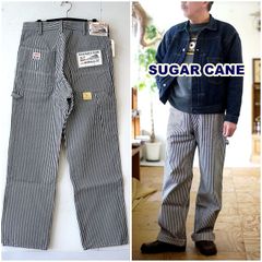 SUGARCANE 　シュガーケーン　ヒッコリーストライプ　ワークパンツ　SC42496 　ペインターパンツ