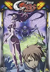 (未使用･未開封品)　機神大戦ギガンティック・フォーミュラ 8 [DVD] sdt40b8 Amazon.co.jp: 機神大戦ギガンティック・フォーミュラ 8 [DVD] : 代永