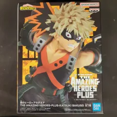 BANDAI SPIRITS THE AMAZING HEROES PLUS 爆豪勝己