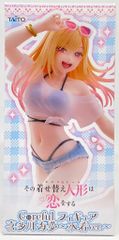 타이토 Coreful 피규어 그 갈아입는 인형은 사랑을 한다 키타가와 카이유메 수영복 ver