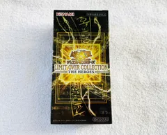 遊戯王 OCG LIMIT OVER COLLECTION THE HEROES リミットオーバーコレクション　ヒーローズ シュリンク なし 1 BOX 新品 未開封