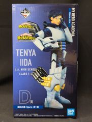 BANDAI SPIRITS 이치 반 쿠지 나의 히어로 아카데미아 NEXT GENERATIONS!! D상 이이다 텐야 figure